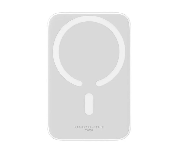 BASEUS Magnetic Mini 6000mAh 20W MagSafe (biały) - 1310905 - zdjęcie 5